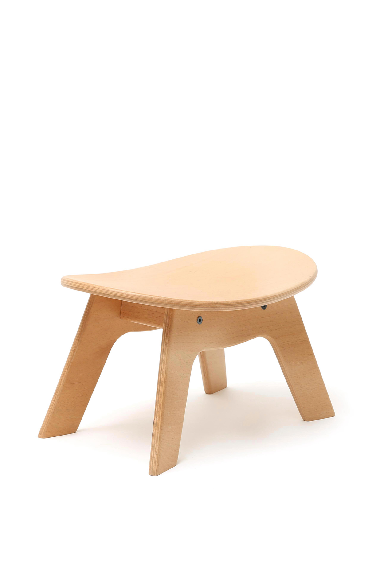Hibo Kids Stool