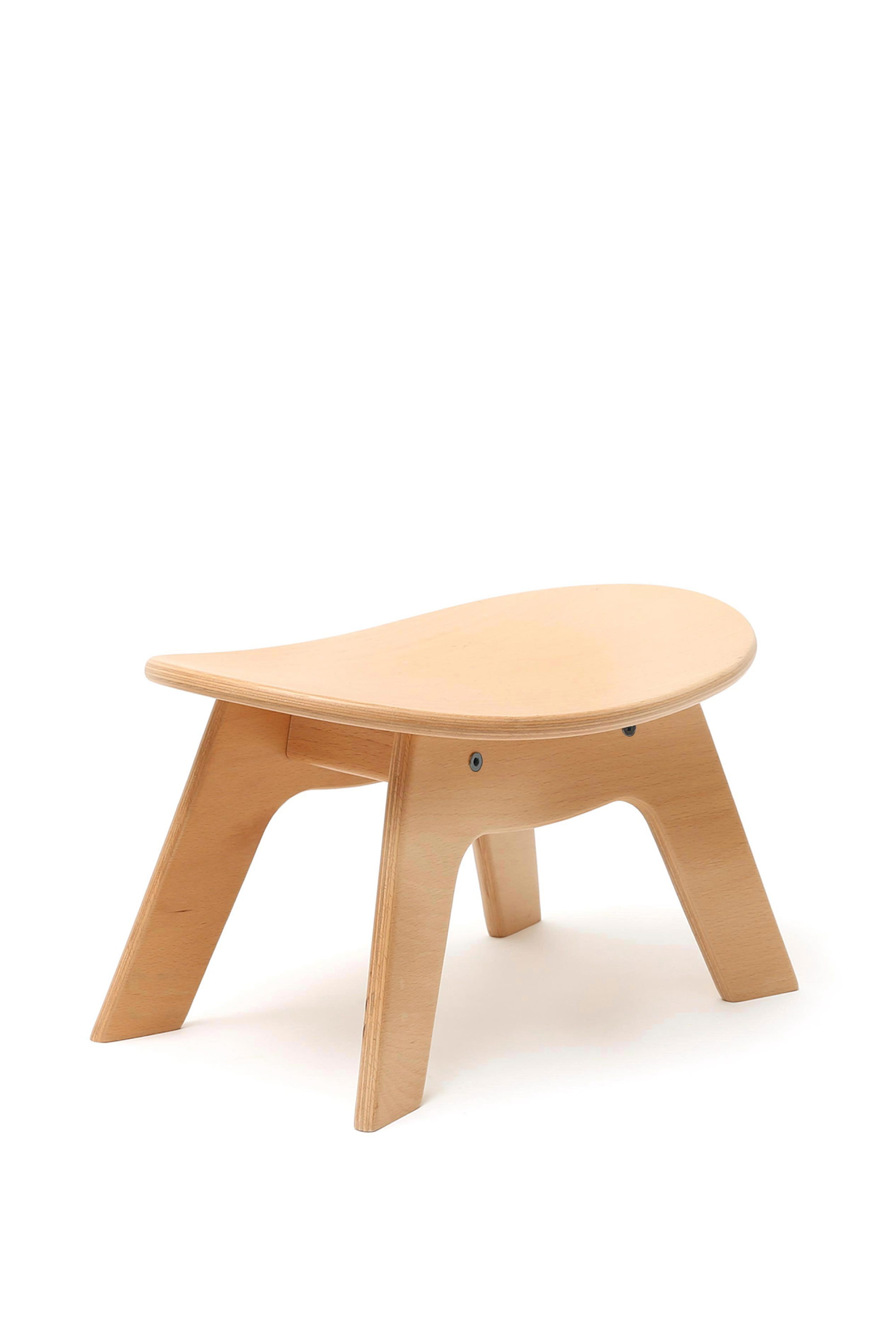Hibo Kids Stool