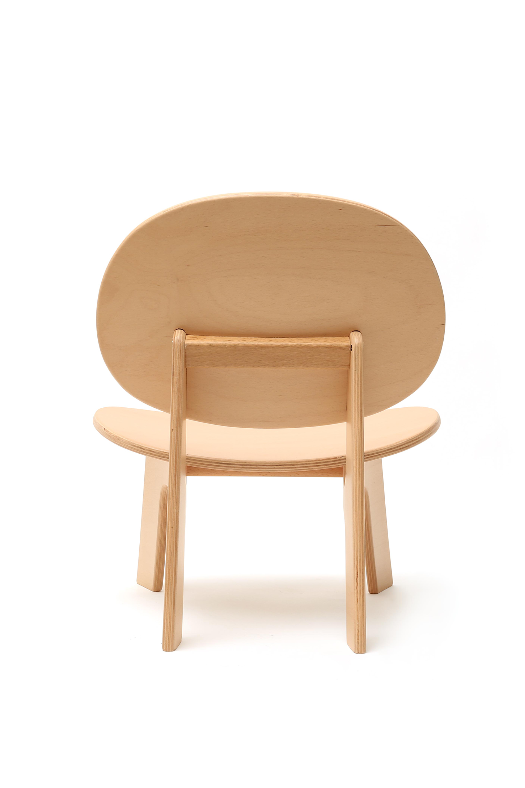 Hibo Kids Chair